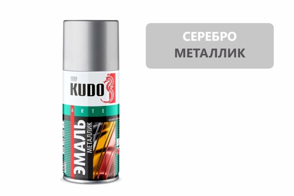 Аэрозольная эмаль металлик Kudo KU-1016 серебро (520 мл)